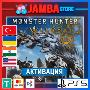 🌟Monster Hunter Wilds | PS5 | Выбор региона🌟