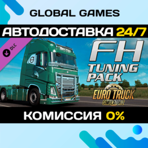 Euro Truck Simulator 2 - FH Tuning Pack DLC STEAM 🚀