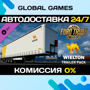 Euro Truck Simulator 2 - Wielton Trailer Pack DLC 🚀
