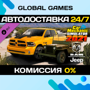Car Mechanic Simulator 2021 - Jeep | RAM Remastered DLC
