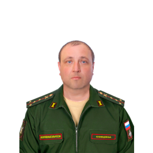 Конструктор офисной формы ВС РФ для Photoshop (PSD)