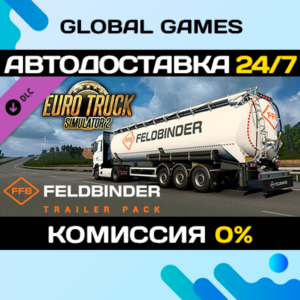 Euro Truck Simulator 2 - Feldbinder Trailer Pack DLC 🚀