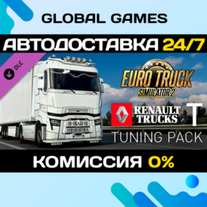 Euro Truck Simulator 2 - Renault Trucks T Tuning Pack