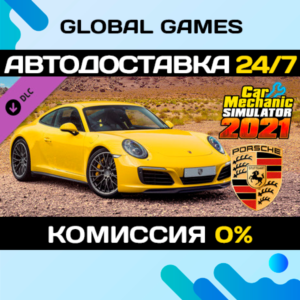 Car Mechanic Simulator 2021 - Porsche Remastered DLC 🚀