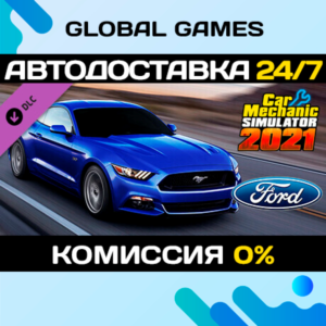 Car Mechanic Simulator 2021 - Ford Remastered DLC 🚀