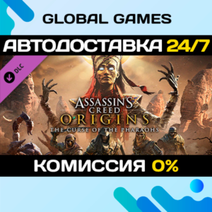 Assassin´s Creed® Origins - The Curse Of The Pharaohs