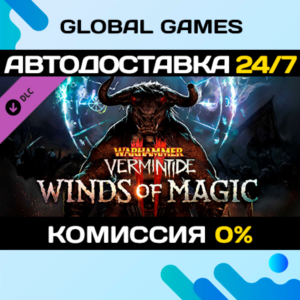 Warhammer: Vermintide 2 - Winds of Magic DLC STEAM 🚀