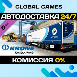 Euro Truck Simulator 2 - Krone Trailer Pack DLC 🚀