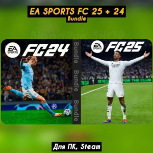 🔴EA FC 25+24 FIFA🔴Без Очереди🔥STEAM🔥+ОБНОВЛЕНИЯ🔥