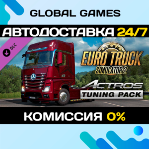 Euro Truck Simulator 2 - Actros Tuning Pack DLC 🚀