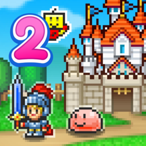 Dungeon Village 2 PS4 & PS5