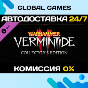 Warhammer: Vermintide 2 - Collector´s Edition Upgrade