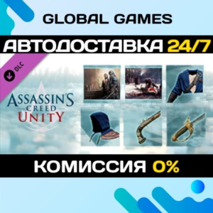 Assassin’s Creed® Unity Secrets of the Revolution DLC🚀