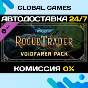 Warhammer 40,000: Rogue Trader - Voidfarer Pack DLC 🚀