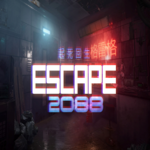 Escape 2088 PS4 & PS5