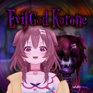 Evil God Korone PS4 & PS5