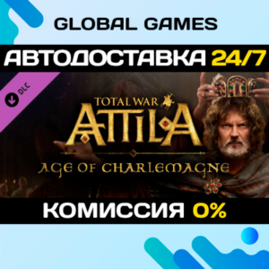 Total War: ATTILA - Age of Charlemagne Campaign Pack 🚀