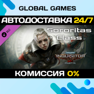 Warhammer 40,000: Inquisitor - Martyr - Sororitas Class