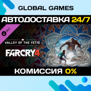 Far Cry® 4 Valley of the Yetis DLC STEAM 🚀АВТО💳0%