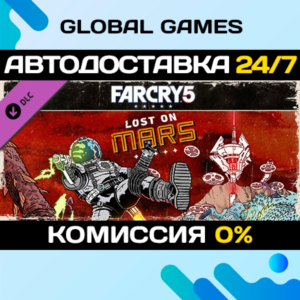 Far Cry® 5 - Lost On Mars DLC STEAM 🚀АВТО💳0%