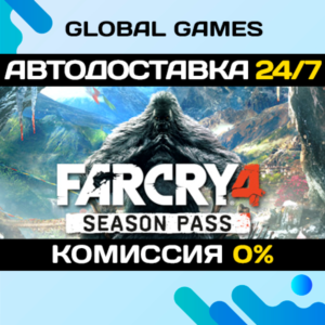 Far Cry® 4 Season Pass DLC STEAM 🚀АВТО💳0%