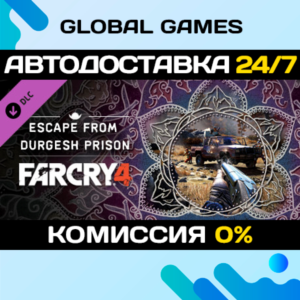 Far Cry® 4 – Escape From Durgesh Prison DLC STEAM 🚀