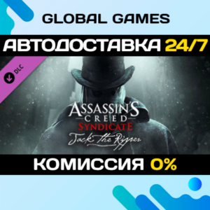 Assassin´s Creed Syndicate - Jack The Ripper DLC 🚀