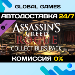 Assassin’s Creed® Rogue - Time Saver: Collectibles Pack