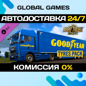 Euro Truck Simulator 2 - Goodyear Tyres Pack DLC 🚀