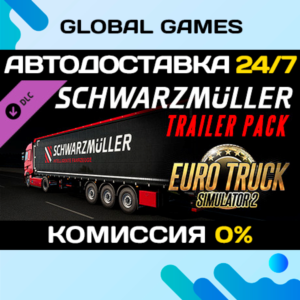 Euro Truck Simulator 2 - Schwarzmüller Trailer Pack 🚀