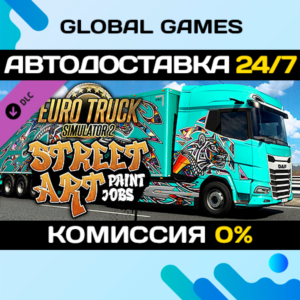 Euro Truck Simulator 2 - Street Art Paint Jobs Pack 🚀