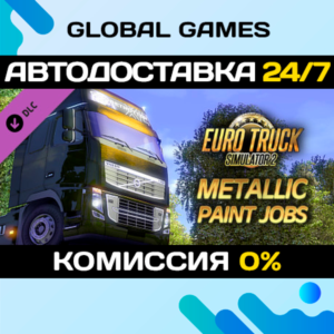 Euro Truck Simulator 2 - Metallic Paint Jobs Pack 🚀