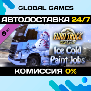 Euro Truck Simulator 2 - Ice Cold Paint Jobs Pack 🚀