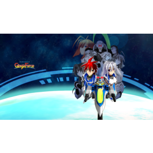 Ginga Force PS4 & PS5