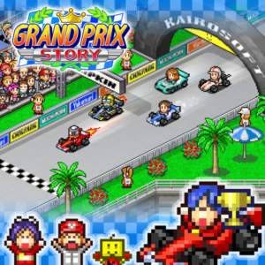 Grand Prix Story PS4 & PS5