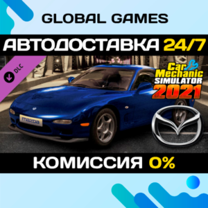 Car Mechanic Simulator 2021 - Mazda Remastered DLC 🚀