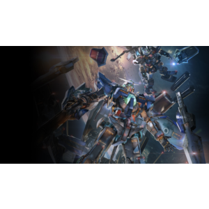 GUNDAM VERSUS PS4 & PS5