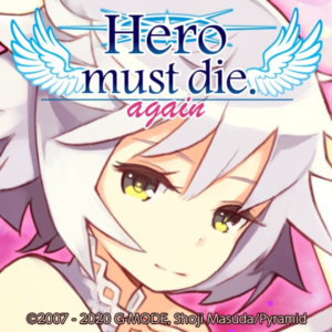 Hero Must Die. Again PS4 & PS5