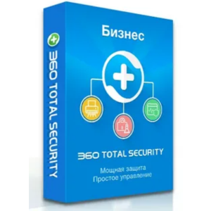 360 Total Security Premium -  1 Год | 1 ПК