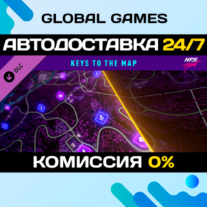 Need for Speed™ Heat - Keys to the Map DLC STEAM 🚀АВТО