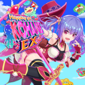Hopping Girl Kohane EX PS4 & PS5