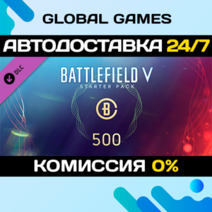 Battlefield V - Starter Pack DLC STEAM 🚀АВТО💳0%