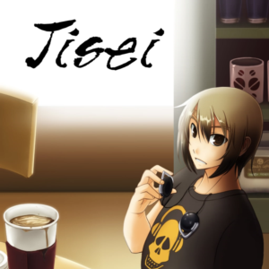 Jisei: The First Case HD PS4 & PS5