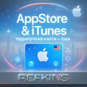APPSTORE • ITUNES APPLE ПОДАРОЧНАЯ КАРТА США