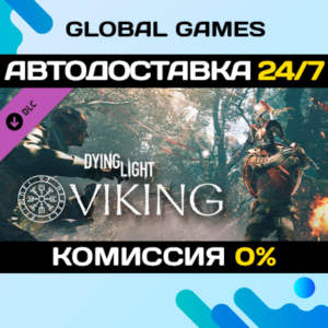 Dying Light - Viking: Raiders of Harran Bundle DLC 🚀