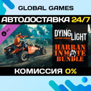 Dying Light - Harran Inmate Bundle DLC STEAM 🚀АВТО💳0%