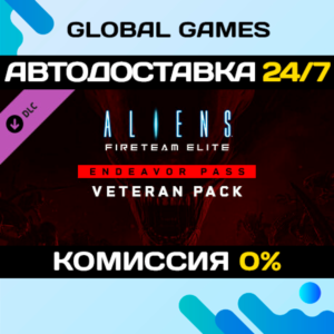 Aliens: Fireteam Elite - Endeavor Veteran Pack DLC 🚀