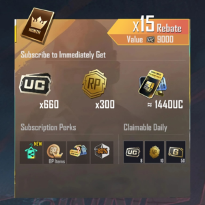 {По ID} PUBG MOBILE Prime | Plus | Royal Pass БЫСТРО