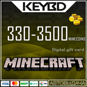 🔰Minecraft Minecoins Pack🟣330-1720-3500 Coins🔑Global