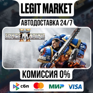 Warhammer 40,000: Space Marine 2 / Steam АВТО РУ + МИР